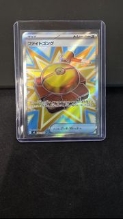 (Category: ) located in . Submitted by andynyh (Listing ID 1388001789, Image 1). Description: .