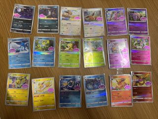 (Category: ) located in . Submitted by aaronteoh92 (Listing ID 1387975058, Image 1). Description: .