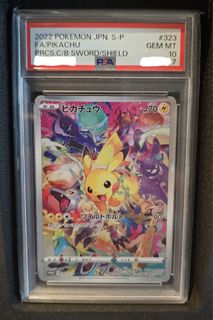 (Category: ) located in . Submitted by megagengar00 (Listing ID 1388069647, Image 1). Description: .