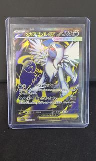 (Category: ) located in . Submitted by andynyh (Listing ID 1388003017, Image 1). Description: .