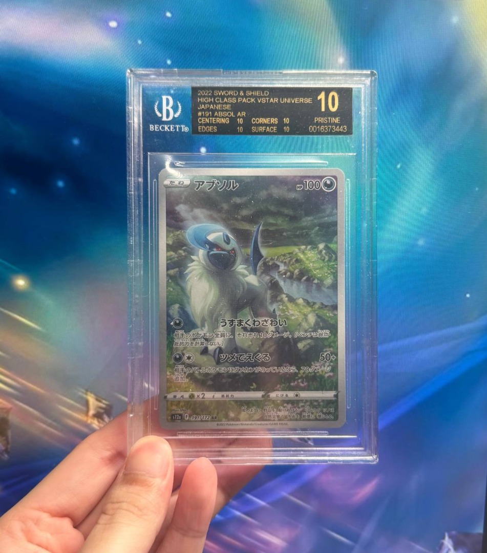 Pokemon Vstar Universe Absol AR BGS Black Label 10, Hobbies & Toys ...