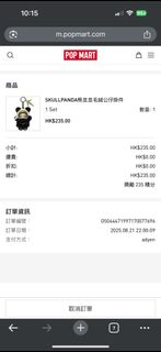 （分類：）位於 。 由 lclnb 提交（商品編號 1388080364，圖片 1）。簡介： 。