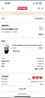 （分類：）位於 。 由 suetki 提交（商品編號 1388081880，圖片 1）。簡介： 。