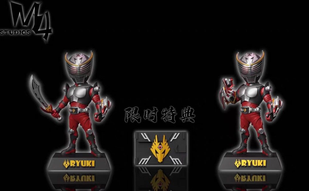 [Preorder] M4 Studio: Kamen Rider Ryuki Collection (3rd)- Ryuki ...