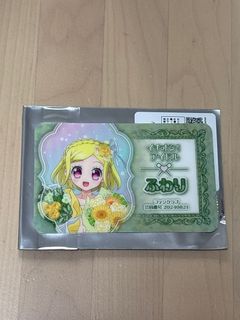 （分類：）位於 。 由 puuui 提交（商品編號 1388025755，圖片 1）。簡介： 。