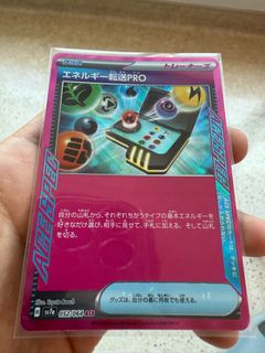 （分類：）位於 。 由 thomas0555 提交（商品編號 1387986372，圖片 1）。簡介： 。