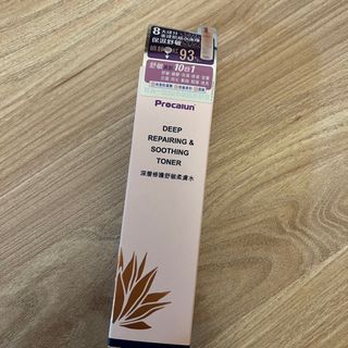 （分類：）位於 。 由 oonahnah 提交（商品編號 1387955873，圖片 1）。簡介： 。