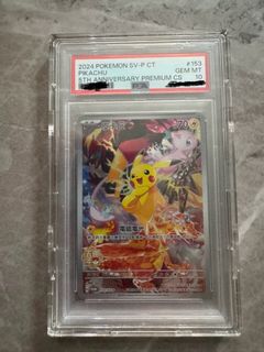 （分類：）位於 。 由 kris306 提交（商品編號 1387993642，圖片 1）。簡介： 。