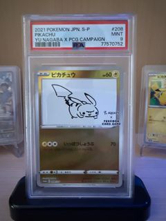 (Category: ) located in . Submitted by turing_pokebreaks (Listing ID 1388109255, Image 1). Description: .