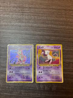 PSA8】カメックス 旧裏 ☆ 第一弾拡張パック Blastoise-Holo