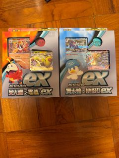 （分類：）位於 。 由 samuel061010 提交（商品編號 1388082028，圖片 1）。簡介： 。