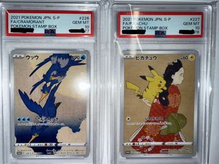 （分類：）位於 。 由 gselltrooper 提交（商品編號 1388077395，圖片 1）。簡介： 。