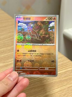 （分類：）位於 。 由 starrrrrrrrrrr 提交（商品編號 1388055064，圖片 1）。簡介： 。
