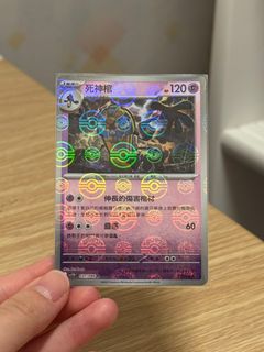 （分類：）位於 。 由 starrrrrrrrrrr 提交（商品編號 1388053742，圖片 1）。簡介： 。