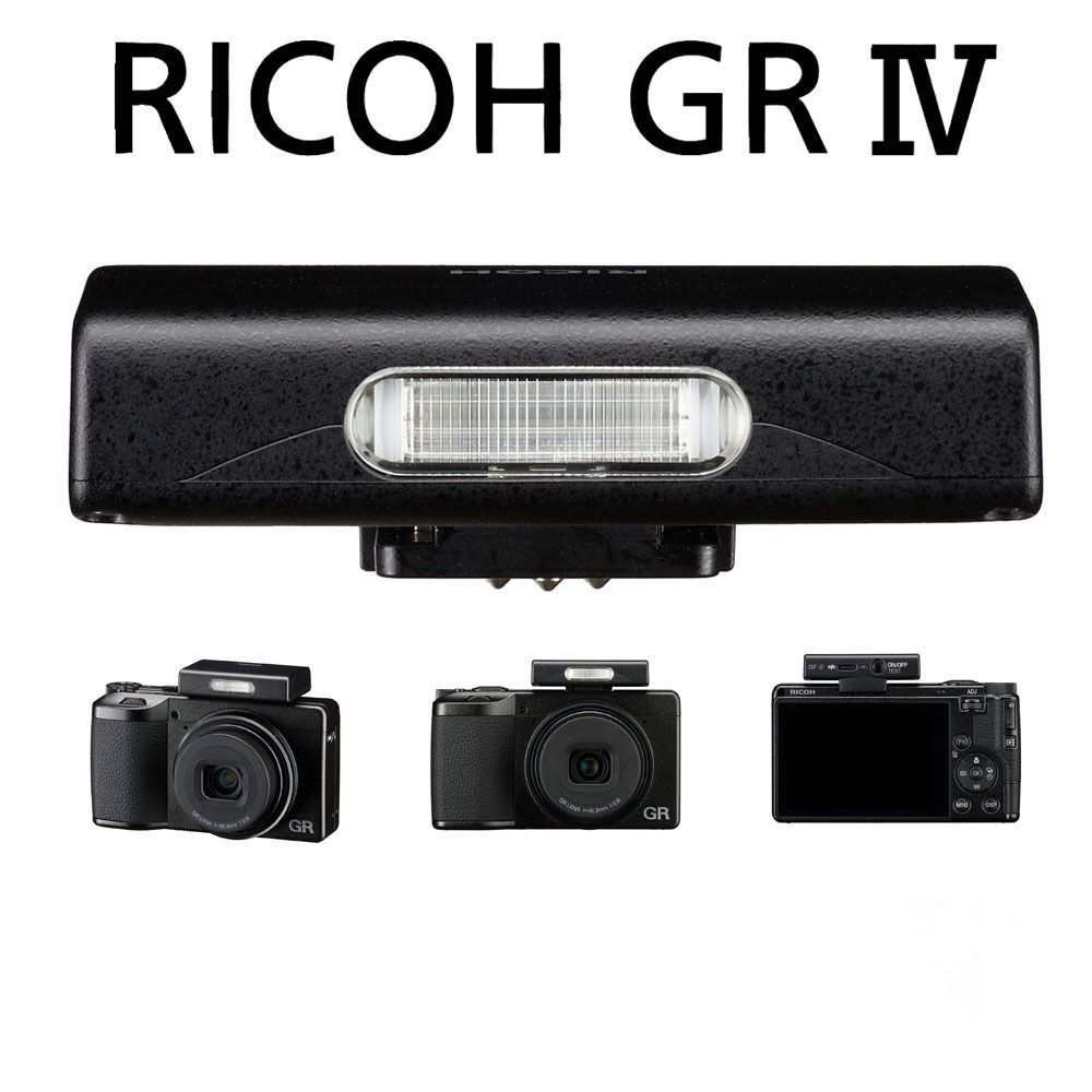 中古・良品】RICOH GR IV用超小型フラッシュ RICOH GF-2 リコー GF-2