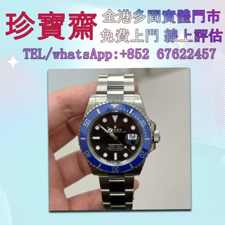 （分類：）位於 。 由 tel-85267622457 提交（商品編號 1388016033，圖片 1）。簡介： 。
