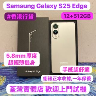 （分類：）位於 。 由 notebook_master 提交（商品編號 1309549928，圖片 1）。簡介： 。