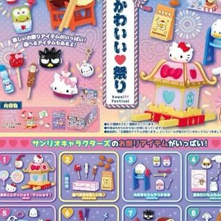 (Category: ) located in . Submitted by aquabelle (Listing ID 1388099900, Image 1). Description: .