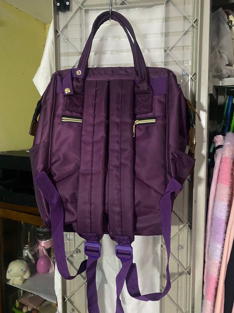Secosana Backpack - Brand New (Category: Backpacks) located in Manila. Submitted by ceescake (Listing ID 1388059454, Image 2). Description: — brand new secosana backpack; never used! — ube color 💜 super ganda in person length: 14 inches.