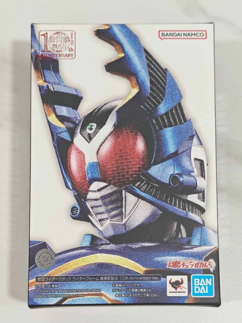 s.h.figuarts Shinkocchou Seihou Kamen Rider Gattack Rider Form 10th Anniversary (Category: Toy Figures) located in Singapore. Submitted by ysc42544229 (Listing ID 1388108639, Image 1). Description: - MISB - Brand new S.H.Figuarts Shinkocchou Seihou Kamen Rider Gattack Rider Form 10th Anniversary Figure - Box is sealed and in excellent condition - Includes all original accessories and packaging - Perfect for collectors and fans - Meet up deal - Pa