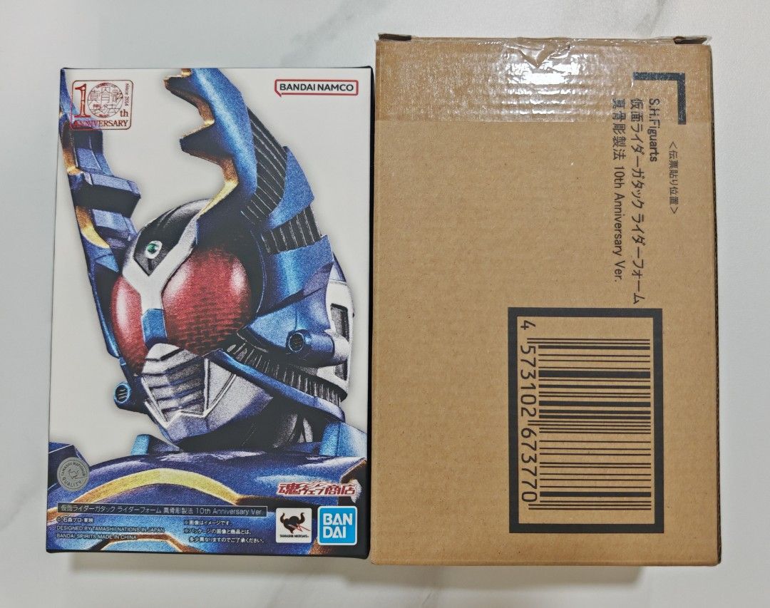 s.h.figuarts Shinkocchou Seihou Kamen Rider Gattack Rider Form 10th Anniversary (Category: Toy Figures) located in Singapore. Submitted by ysc42544229 (Listing ID 1388108639, Image 3). Description: - MISB - Brand new S.H.Figuarts Shinkocchou Seihou Kamen Rider Gattack Rider Form 10th Anniversary Figure - Box is sealed and in excellent condition - Includes all original accessories and packaging - Perfect for collectors and fans - Meet up deal - Pa
