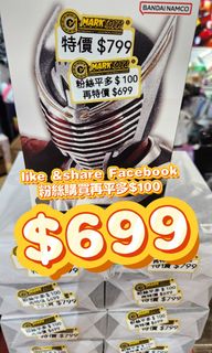 香港 Marktoys マークトイズ)より手作りの改造品 ミニクーパー hotwheel mini MARKTOYS COMPANY LIMITED