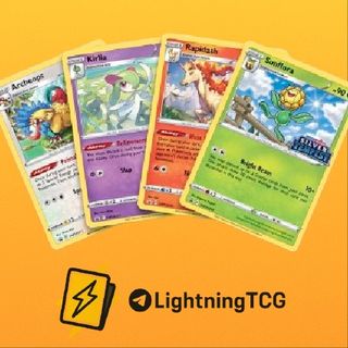 (Category: ) located in . Submitted by lightningtcg (Listing ID 1372228557, Image 1). Description: .