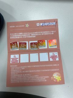 （分類：）位於 。 由 freerichhappi 提交（商品編號 1387945431，圖片 1）。簡介： 。