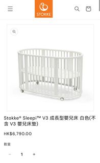 （分類：）位於 。 由 hkceci 提交（商品編號 1388059622，圖片 1）。簡介： 。