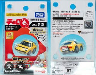 （分類：）位於 。 由 pormok66134313 提交（商品編號 1388107648，圖片 1）。簡介： 。