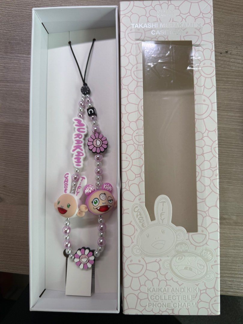 村上隆　KAIKAI AND KIKI PEARL PHONE CHARM Takashi Murakami x CASETiFY Kaikai And Kiki Phone Charm - US