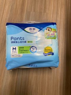 （分類：）位於 。 由 lorens_stuffs 提交（商品編號 1388108794，圖片 1）。簡介： 。