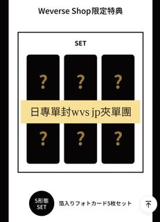 （分類：）位於 。 由 ymkkzaan 提交（商品編號 1388021227，圖片 1）。簡介： 。