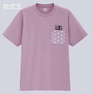 （分類：）位於 。 由 lunaslave 提交（商品編號 1388114933，圖片 1）。簡介： 。