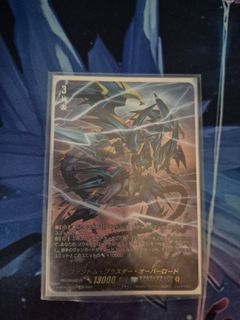 (Category: ) located in . Submitted by celeo (Listing ID 1387993062, Image 1). Description: .