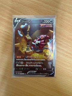 (Category: ) located in . Submitted by nodaj (Listing ID 1388105432, Image 1). Description: .