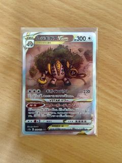(Category: ) located in . Submitted by nodaj (Listing ID 1388105608, Image 1). Description: .