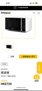 （分類：）位於 。 由 metonq 提交（商品編號 1388037829，圖片 1）。簡介： 。