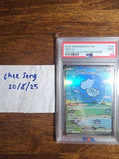 (Category: ) located in . Submitted by csenite (Listing ID 1388009828, Image 1). Description: .