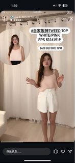 （分類：）位於 。 由 ngating222 提交（商品編號 1388096535，圖片 1）。簡介： 。