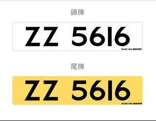 （分類：）位於 。 由 arho01 提交（商品編號 1387966995，圖片 1）。簡介： 。