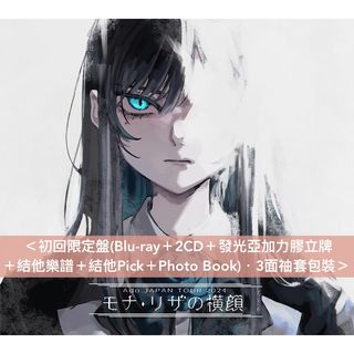 （分類：）位於 。 由 jiphushk 提交（商品編號 1388294040，圖片 1）。簡介： 。