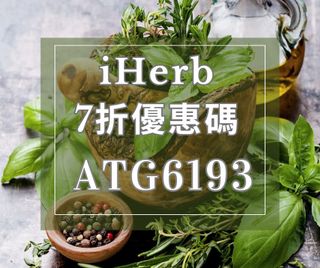 （分類：）位於 。 由 cabubu 提交（商品編號 1388227072，圖片 1）。簡介： 。
