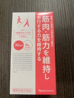 （分類：）位於 。 由 constancedaniels75 提交（商品編號 1388201165，圖片 1）。簡介： 。