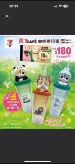 （分類：）位於 。 由 caxca 提交（商品編號 1388250840，圖片 1）。簡介： 。