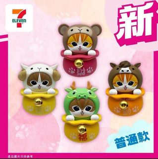 （分類：）位於 。 由 emityng 提交（商品編號 1388177283，圖片 1）。簡介： 。