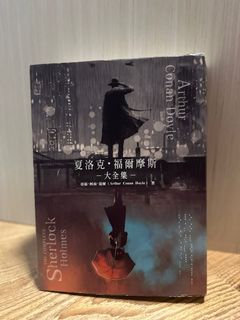 （分類：）位於 。 由 mories20 提交（商品編號 1388146287，圖片 1）。簡介： 。