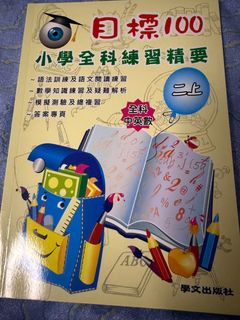 （分類：）位於 。 由 p822gg 提交（商品編號 1388267844，圖片 1）。簡介： 。