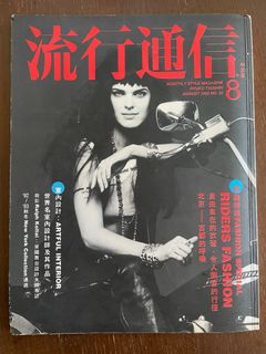 （分類：）位於 。 由 choupetta 提交（商品編號 1388172146，圖片 1）。簡介： 。