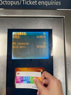 （分類：）位於 。 由 iiiii8 提交（商品編號 1388244810，圖片 1）。簡介： 。